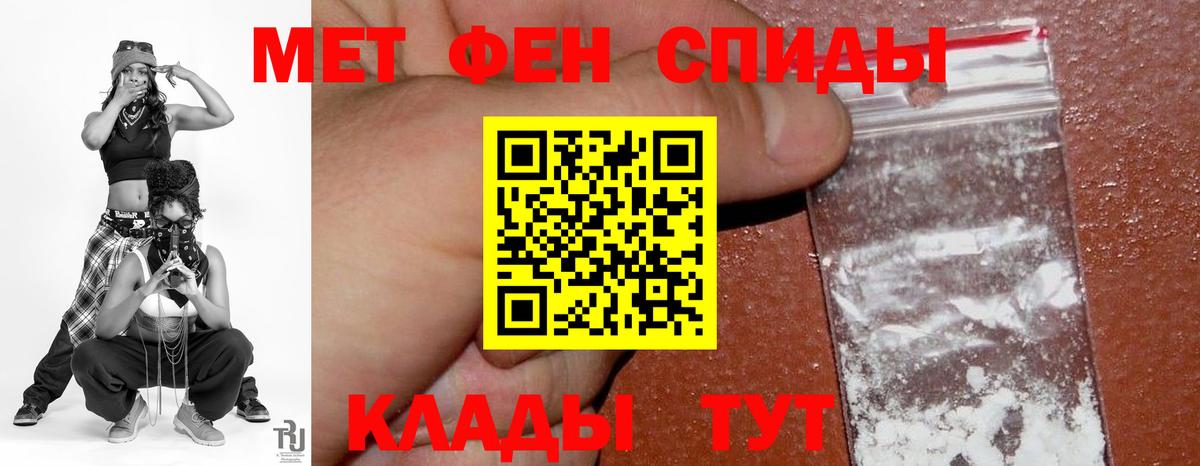 Кашира  Amphetamine  Вход с VPN  АМФЕТАМИН VHQ 