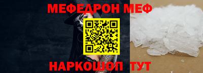 каннабис Краснодар