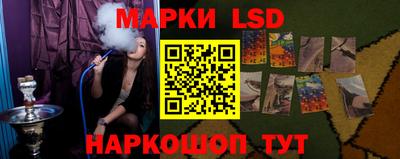 альфа пвп Краснознаменск