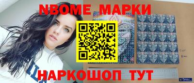 каннабис Краснодар