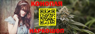 гашик Краснокаменск