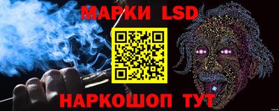 амф Боровичи