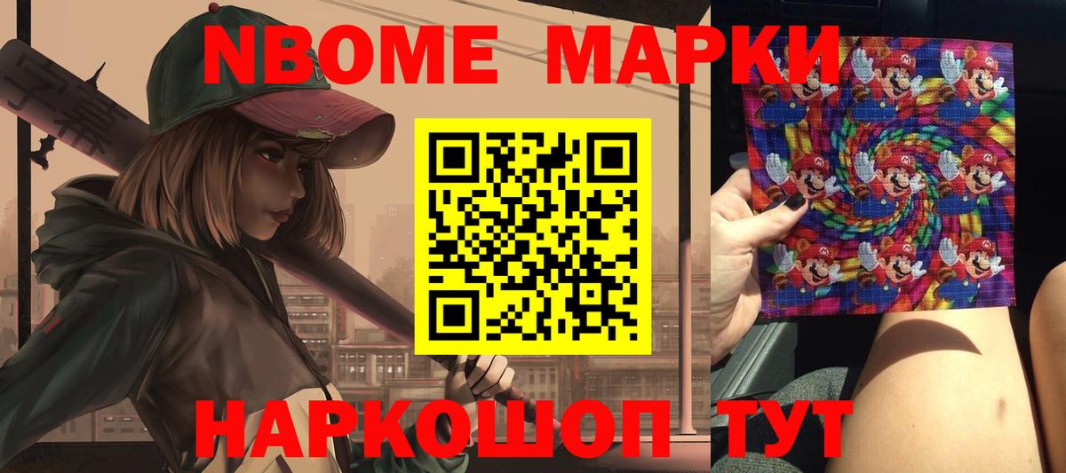 Лсд 25 экстази кислота Кашира